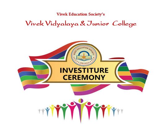 INVESTITURE CEREMONY 2026-27
